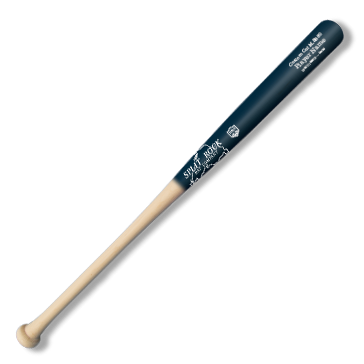 Splitrock Softball Bat SB50